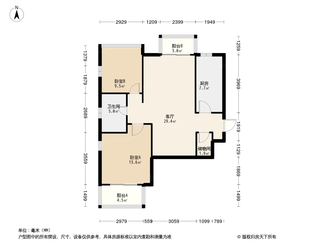 中建悦海和园户型图