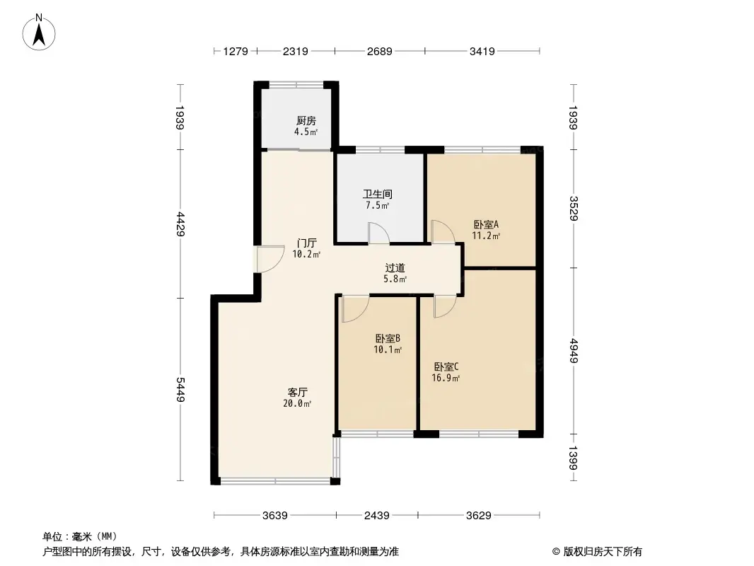 烟台芝罘只楚锦绣新城住宅楼盘出租出售信息_烟台住宅