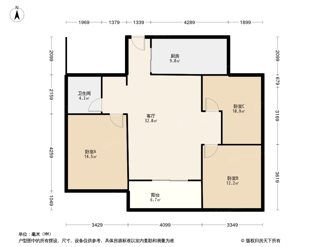 福州远洋·山水