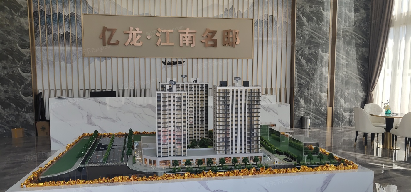 爱了！2023年11月温州平阳县居然还有这些小于10000元/㎡的宝藏楼盘！