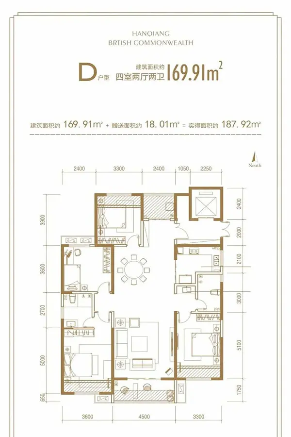 汉强·海德公园