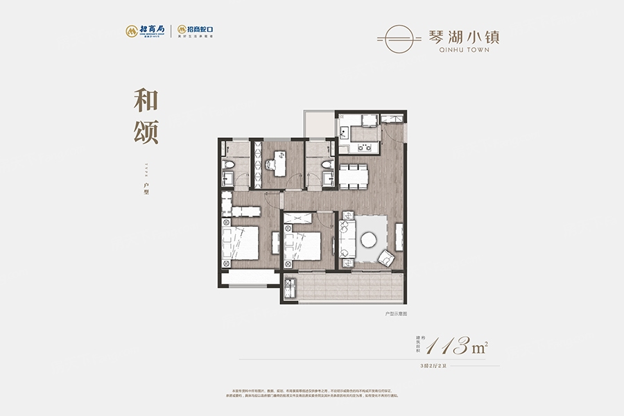 琴颂雅院户型图