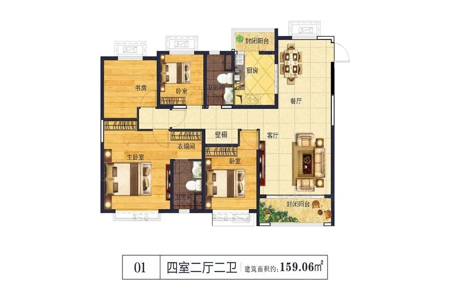 漯河恒大名都怎么样?选房一定要看清房价走势及户型-漯河新房网-房天下