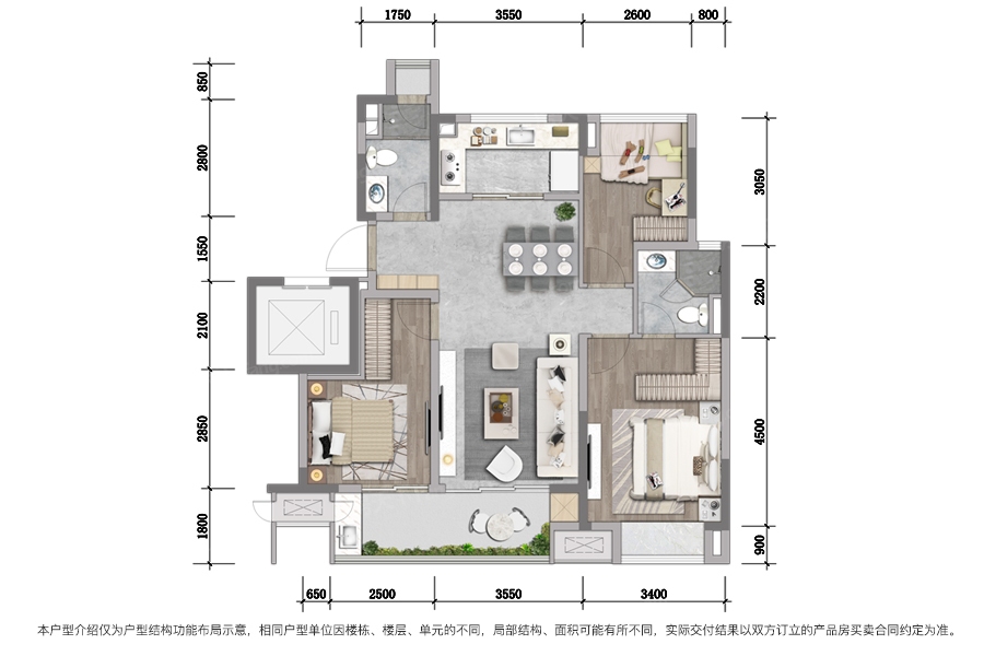 房子住得舒不舒服 户型设计很重要