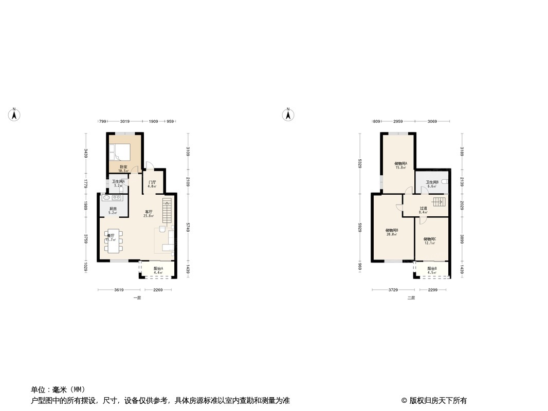 中梁百悦城户型图