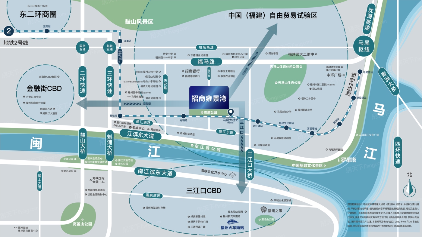 福州地铁2号线东延线建设传来新消息，沿线这些楼盘有“福”啦！