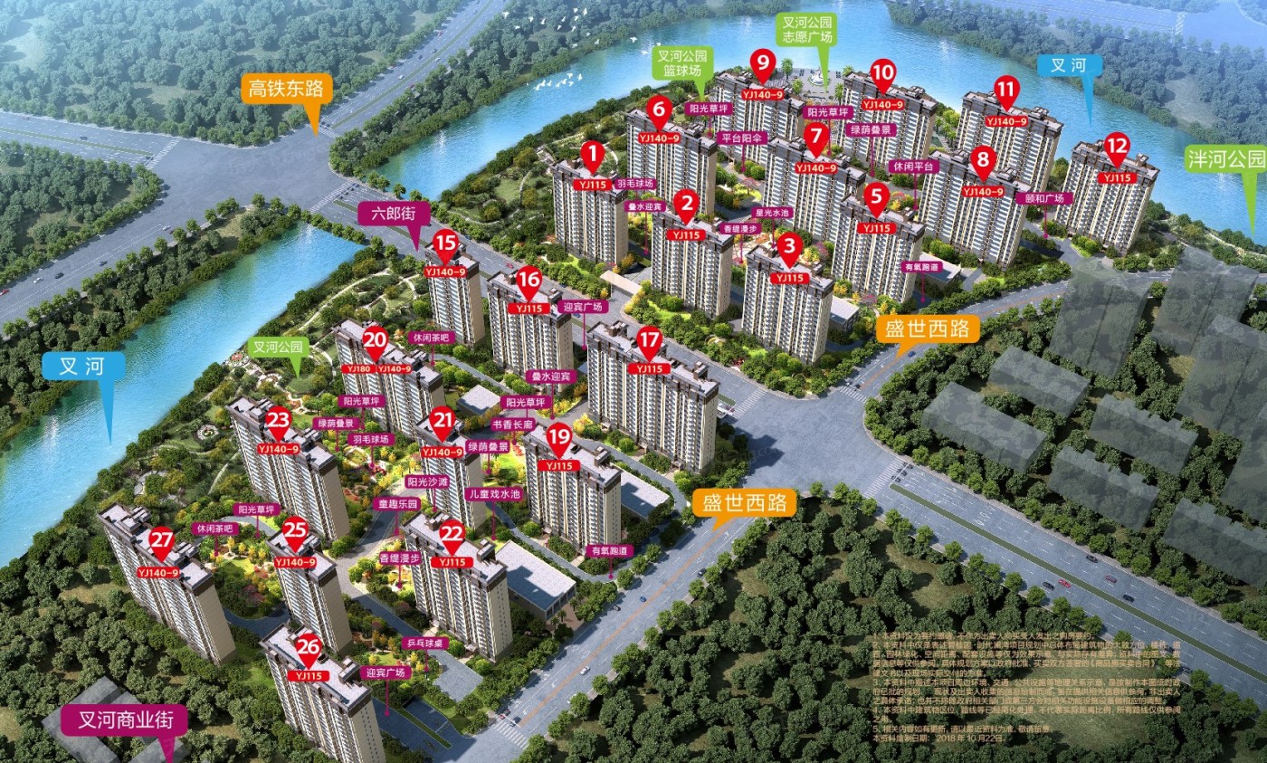 想要家更大，2023年07月泰安岱岳区四居新楼盘任你挑！