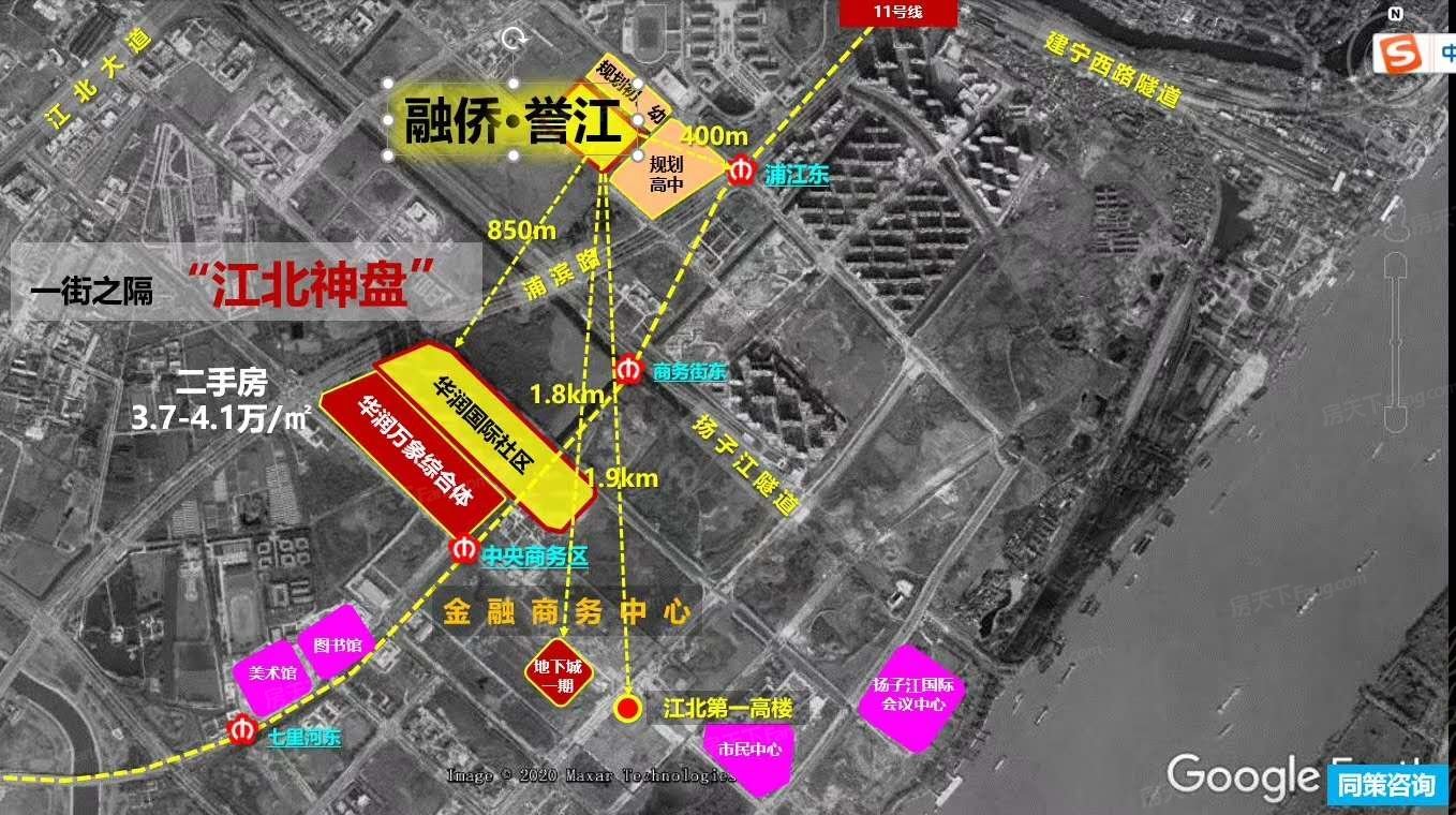 中小学:南京国际健康城育英小学,南京晓庄学院顶山实验小学