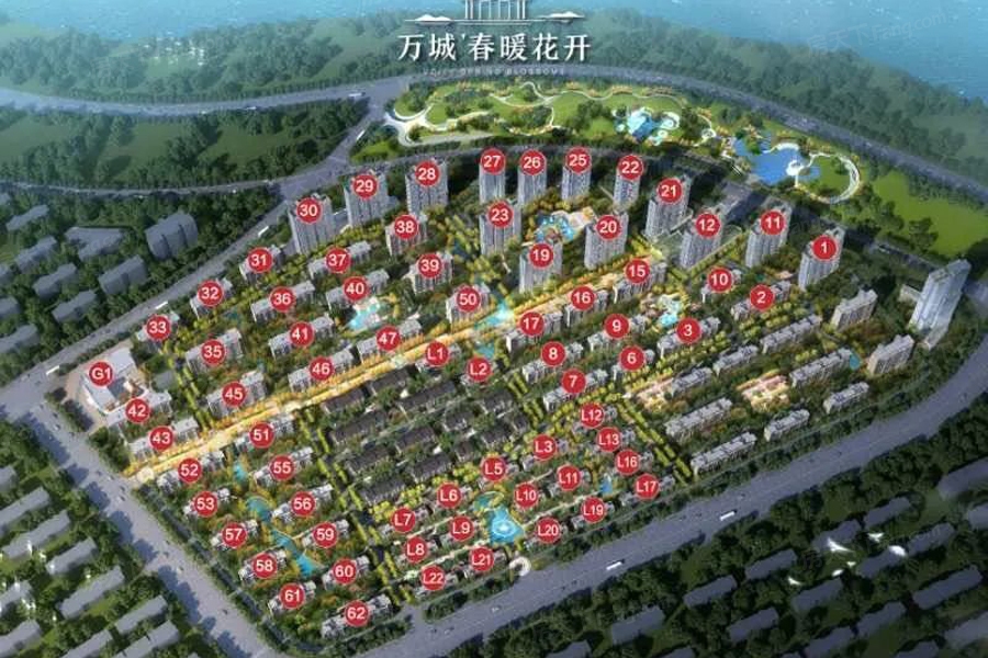 改善住房？为你搜罗2024年02月临沂罗庄区的热门四居室楼盘！