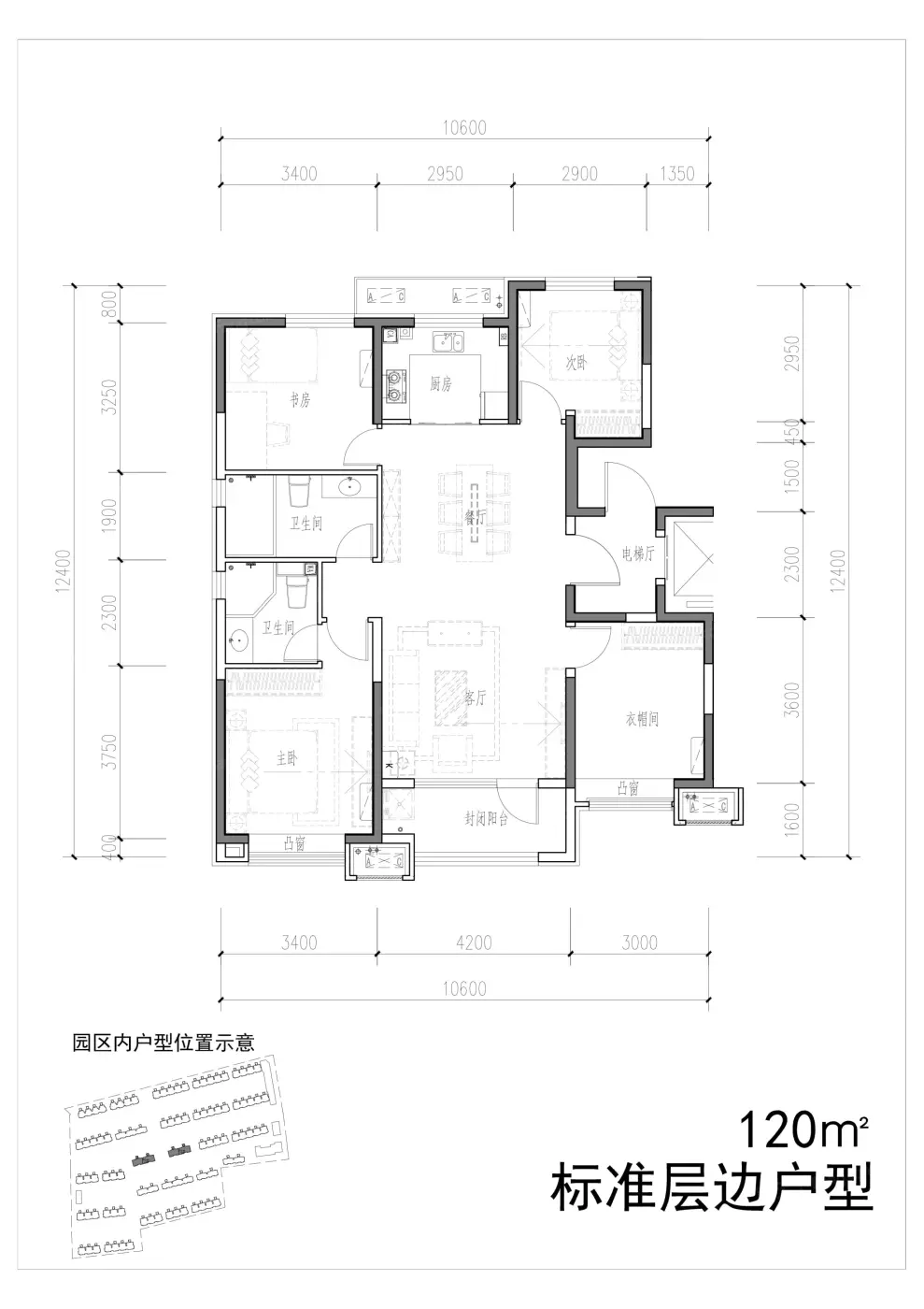 石榴玉兰湾