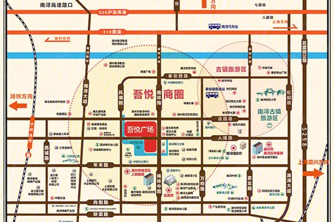 南浔吾悦广场