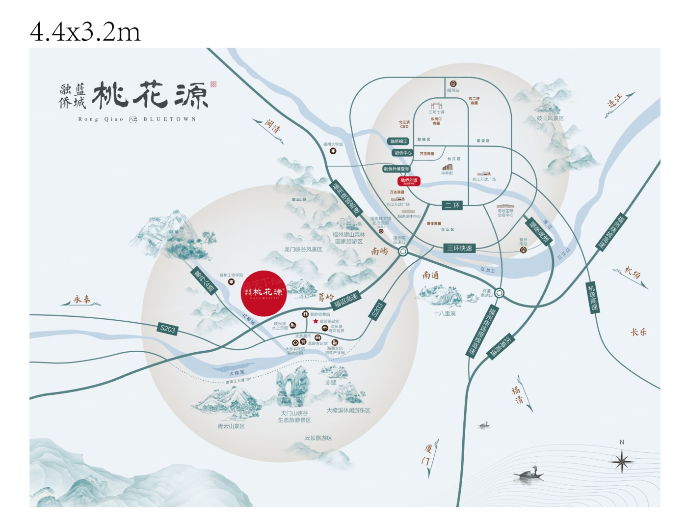 融侨蓝城桃花源预计2020年12月