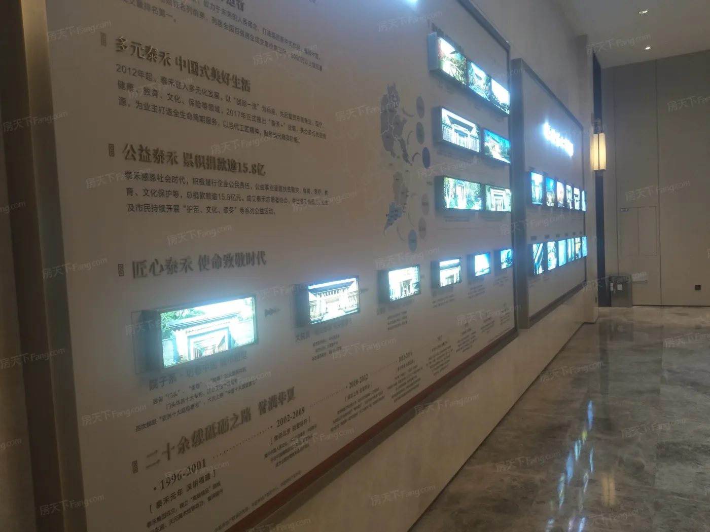 泰禾廊坊拾景园3室1厅1卫南北朝向1100.00元/月出租