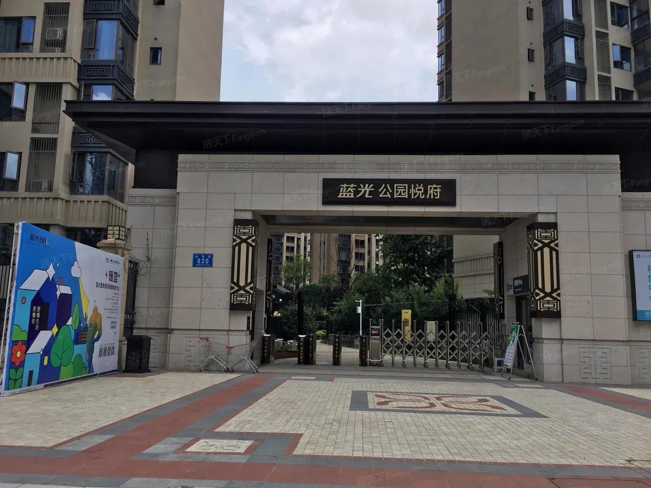 蓝光兰亭悦府实景图