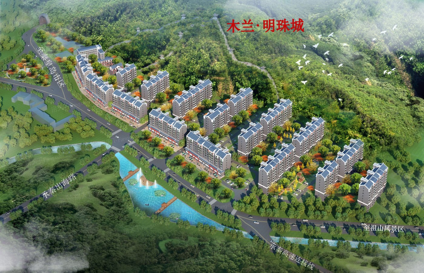 计划2024年03月在秦皇岛青龙买三居新房？这篇购房攻略一定要看起来！