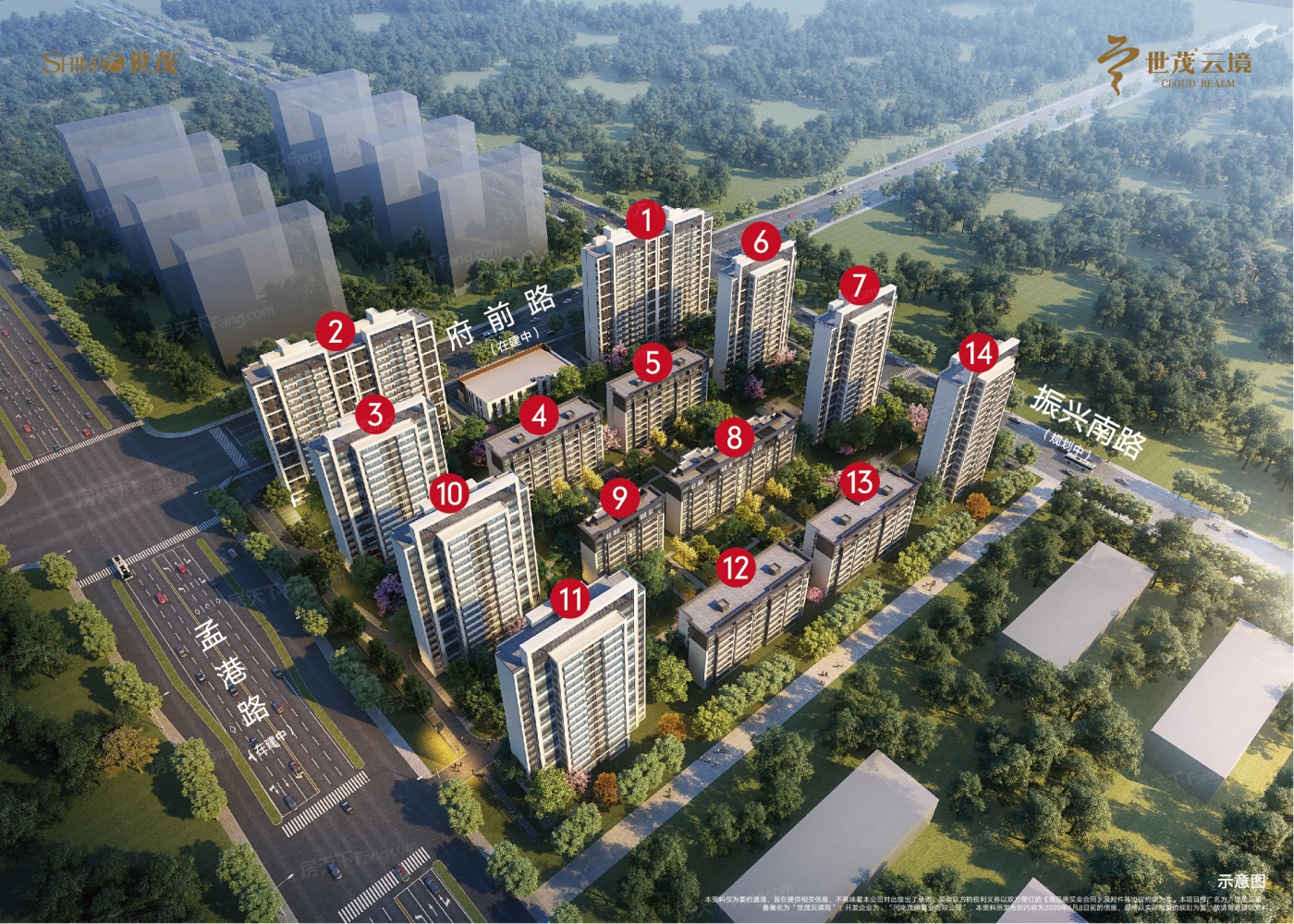 计划2024年04月在郑州航空港区买三居新房？这篇购房攻略一定要看起来！