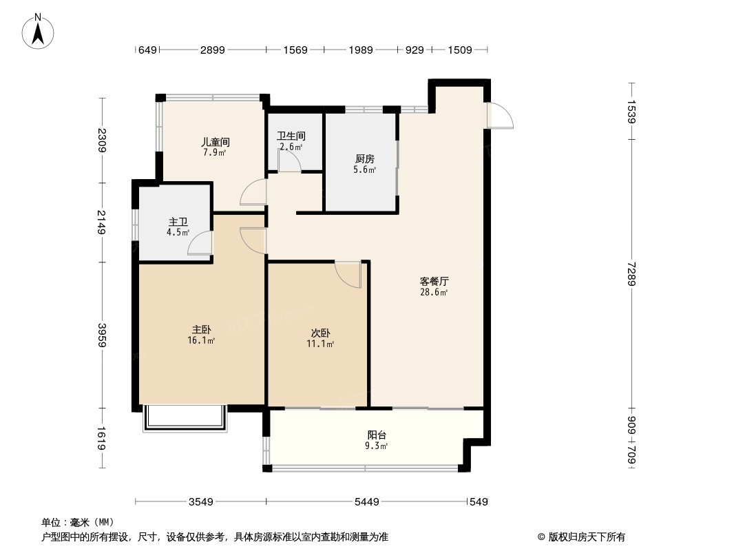 金科四季春晓