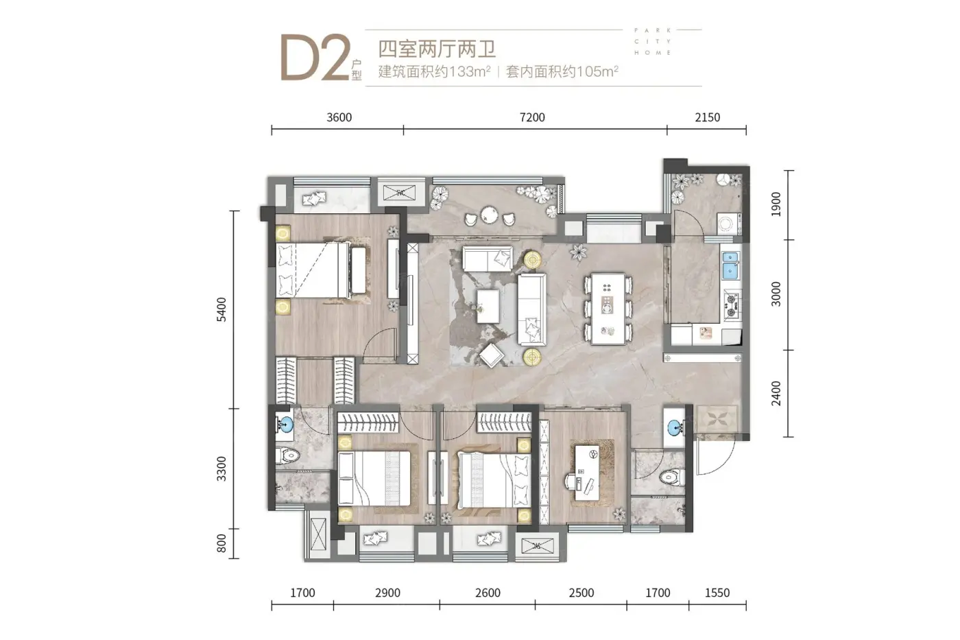 39平方米     户型举例:d2户型(查                  龙湖嘉天下户型