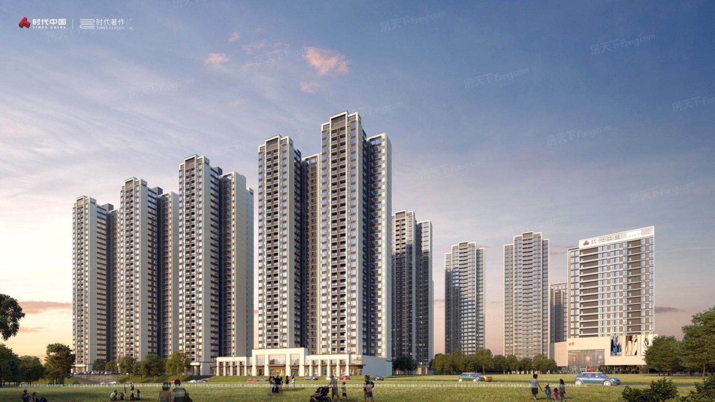 速看！！广州2023年09月优惠楼盘合辑 5套现楼一口价单位,包括热门楼盘时代印象