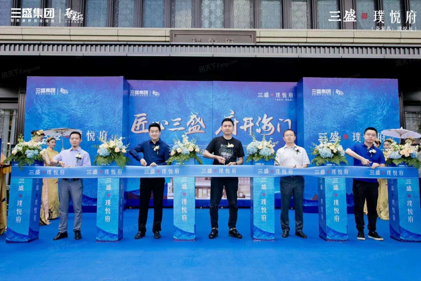 项目现场:微信图片_20200606155756