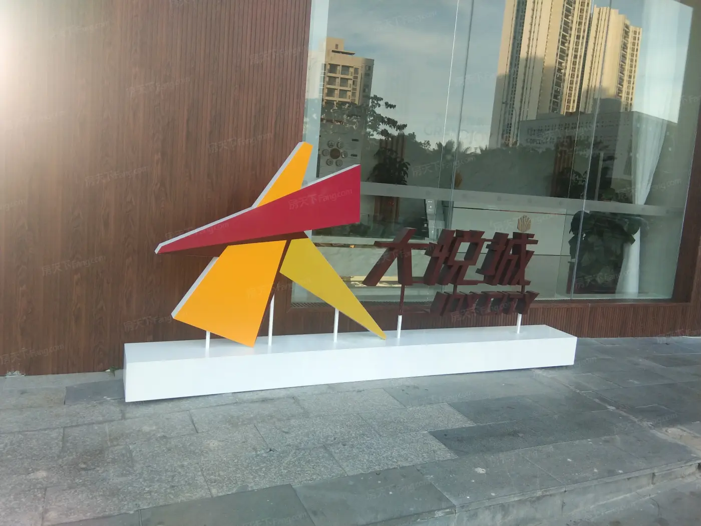 实景图:大悦城