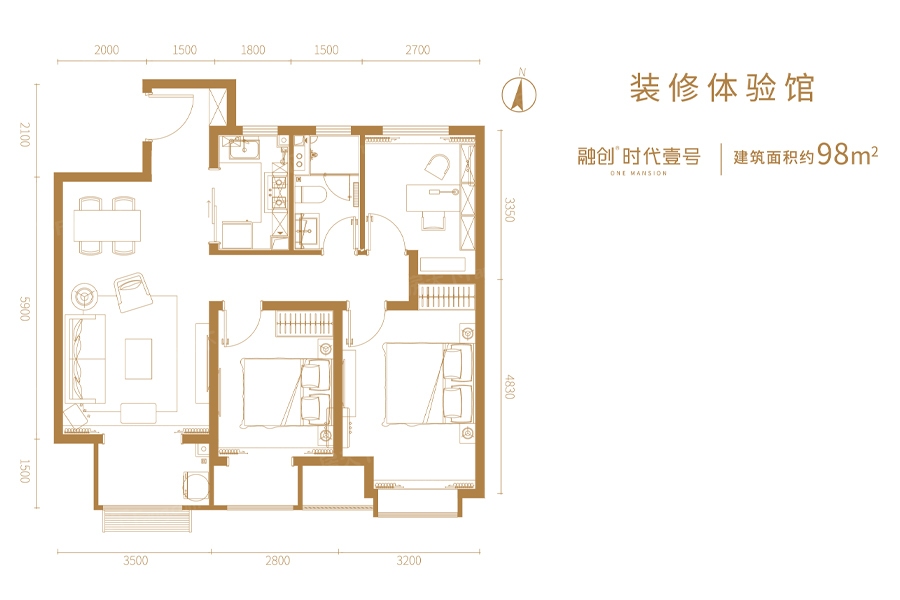 融创·时代壹号