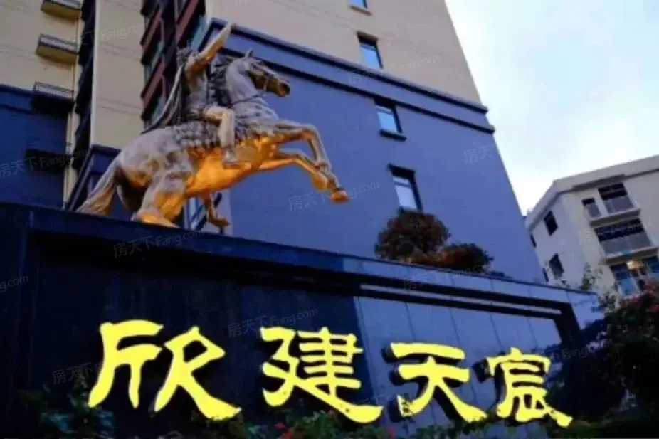 实景图:微信图片_20200611105048
