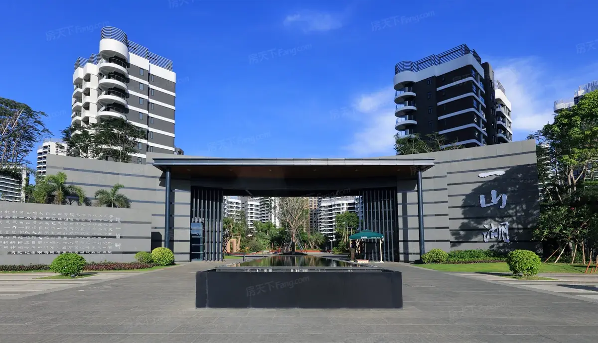 实景图:小区园林