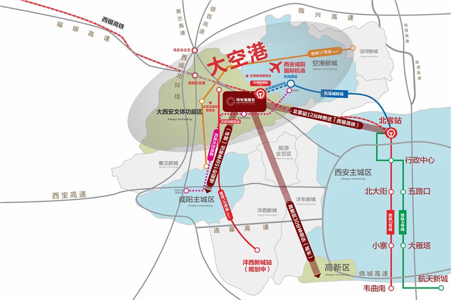 重磅西咸新区控规调整泾河规划地铁16号线取消空港规划1所学校及医院