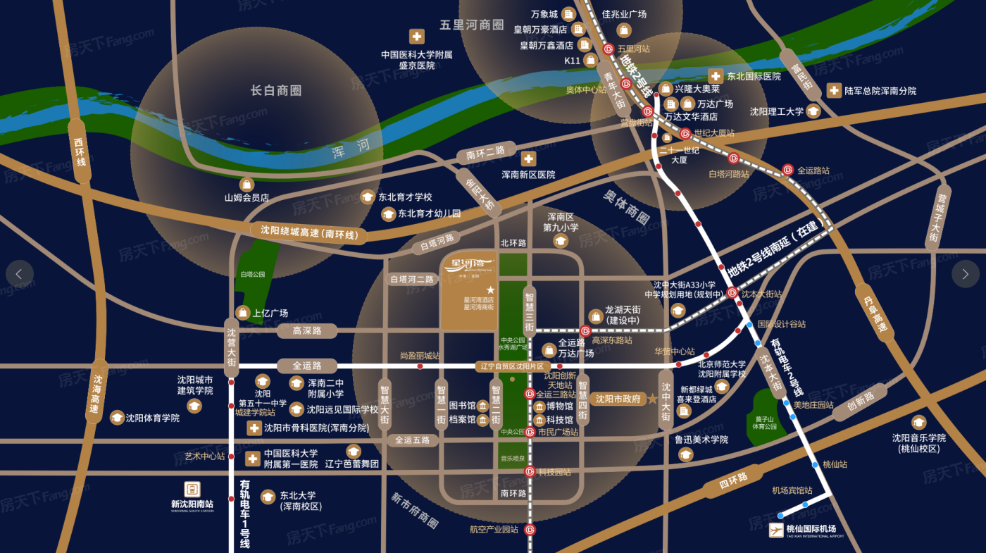 沈阳星河湾动态_沈阳星河湾-沈阳房天下