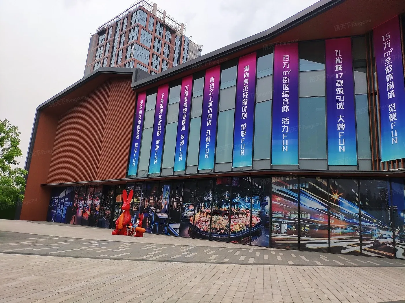 孔雀城悦未来2室1厅1卫南朝向1000.00元/月出租