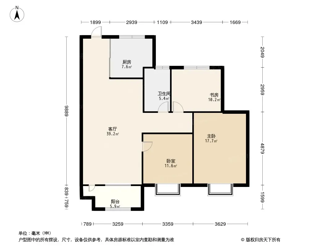 中铁青岛世界博览城·逸海中铁青岛世界博览城·逸海3居室户型图 3室2