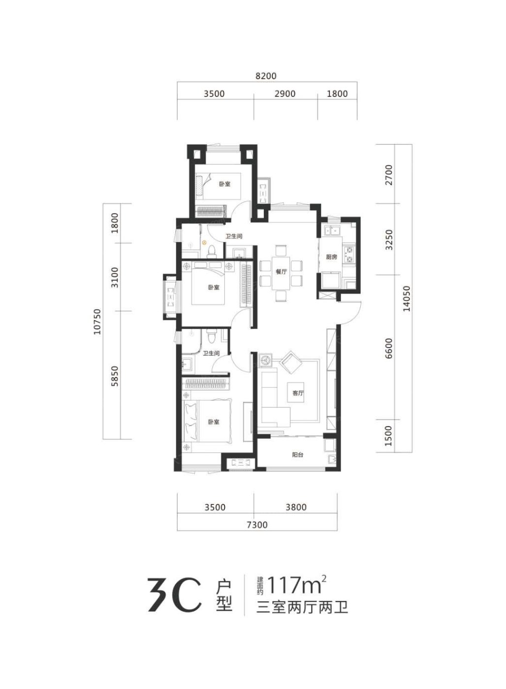 金地中核格林格林