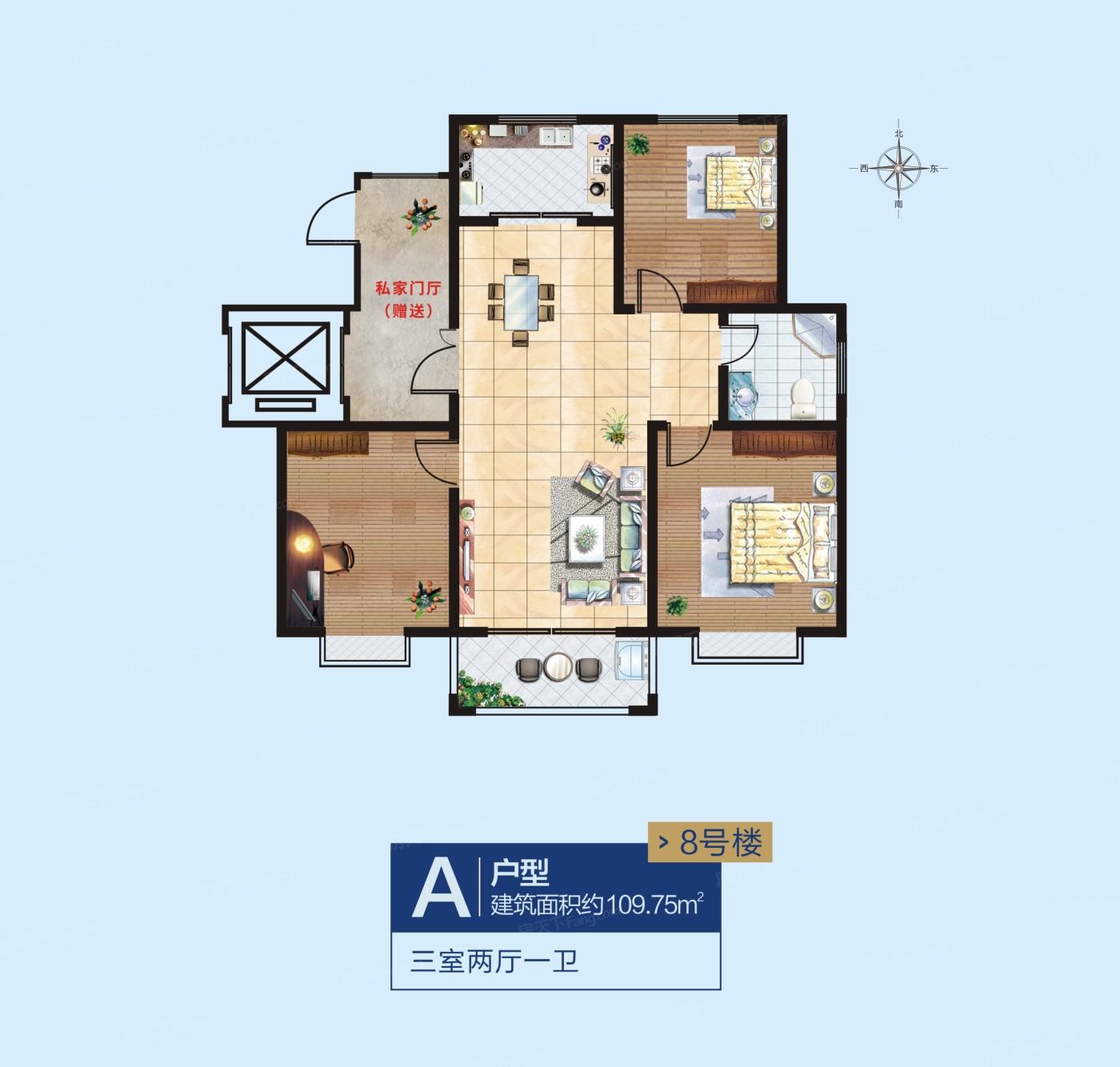 香山华府2期·景园户型图