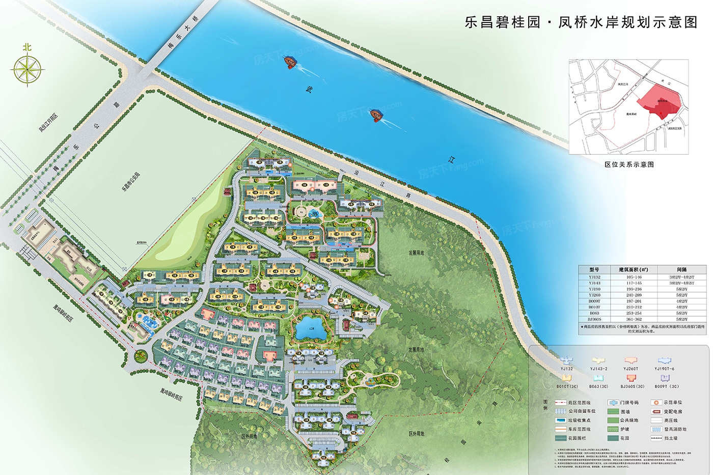 乐昌碧桂园在售价格为6200元平方米