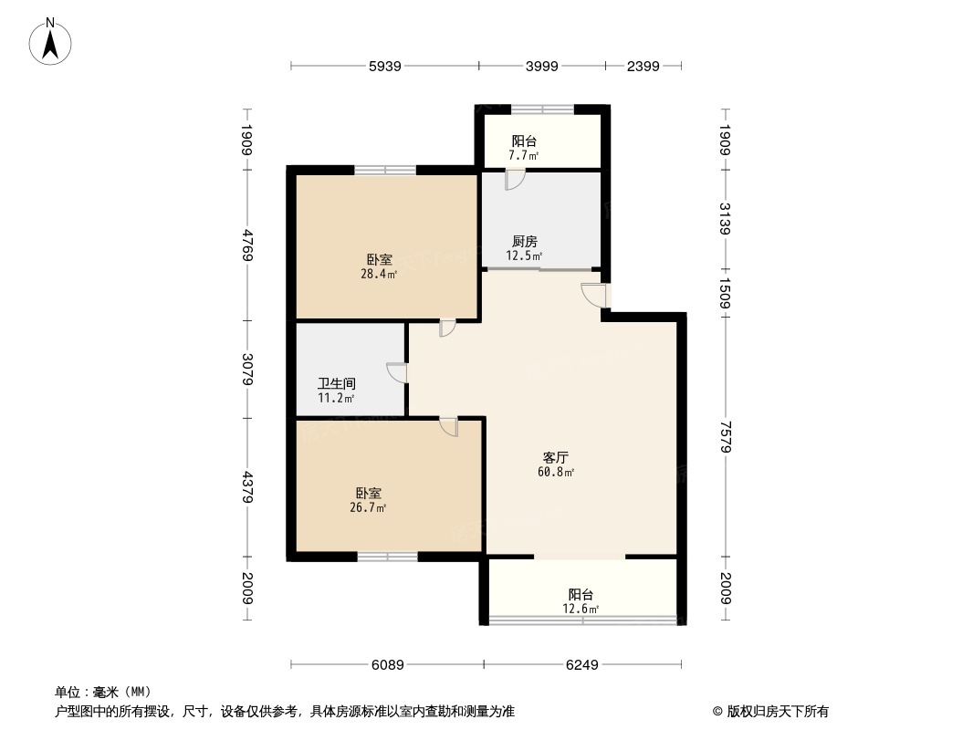 弘基世纪城户型图