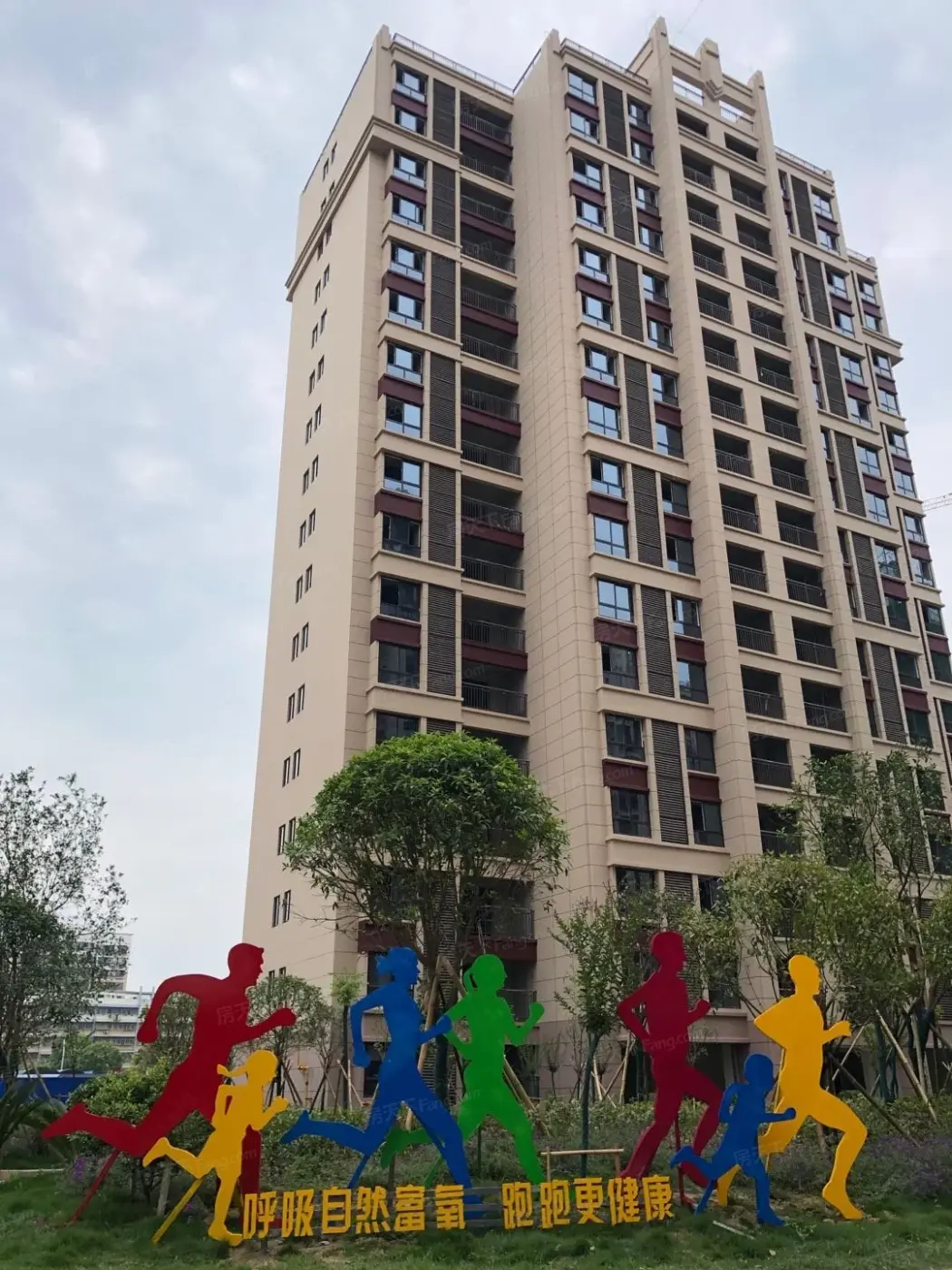 实景图:实景图2