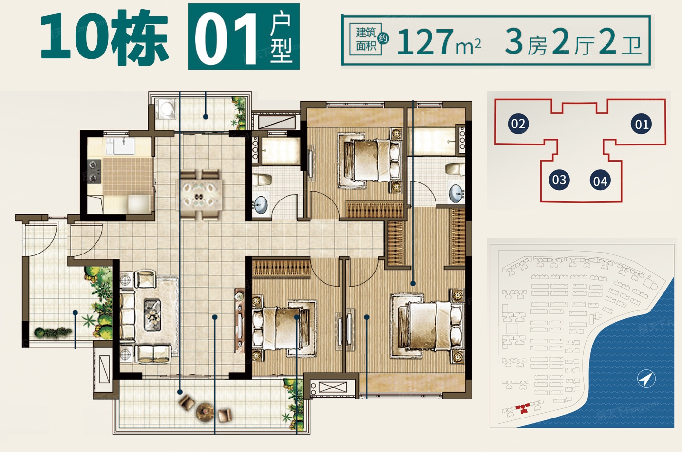 家益欣城实景案例|锦霖设计工作室