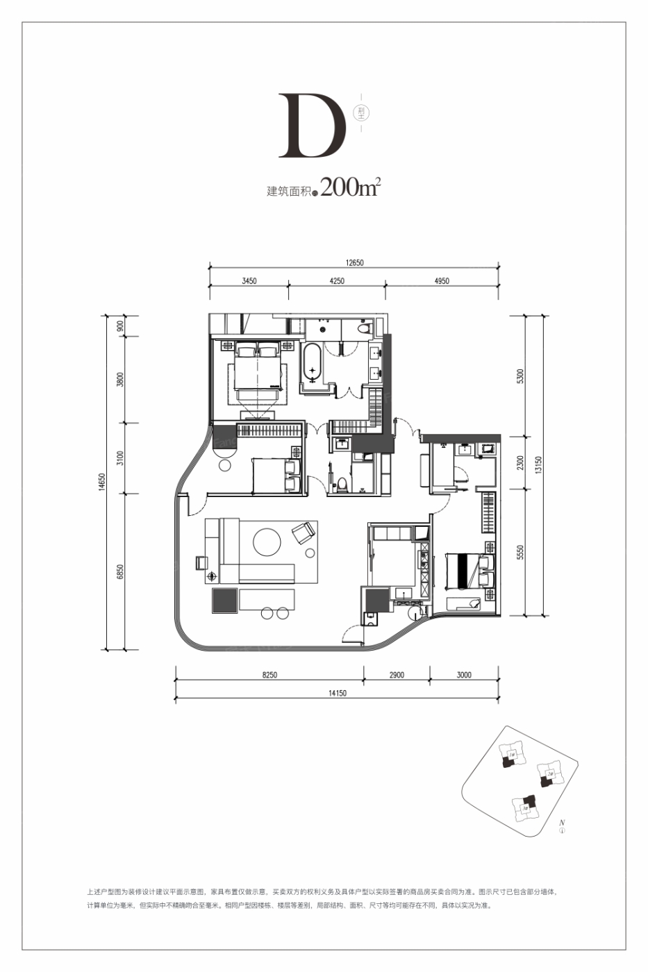 新希望D10天府