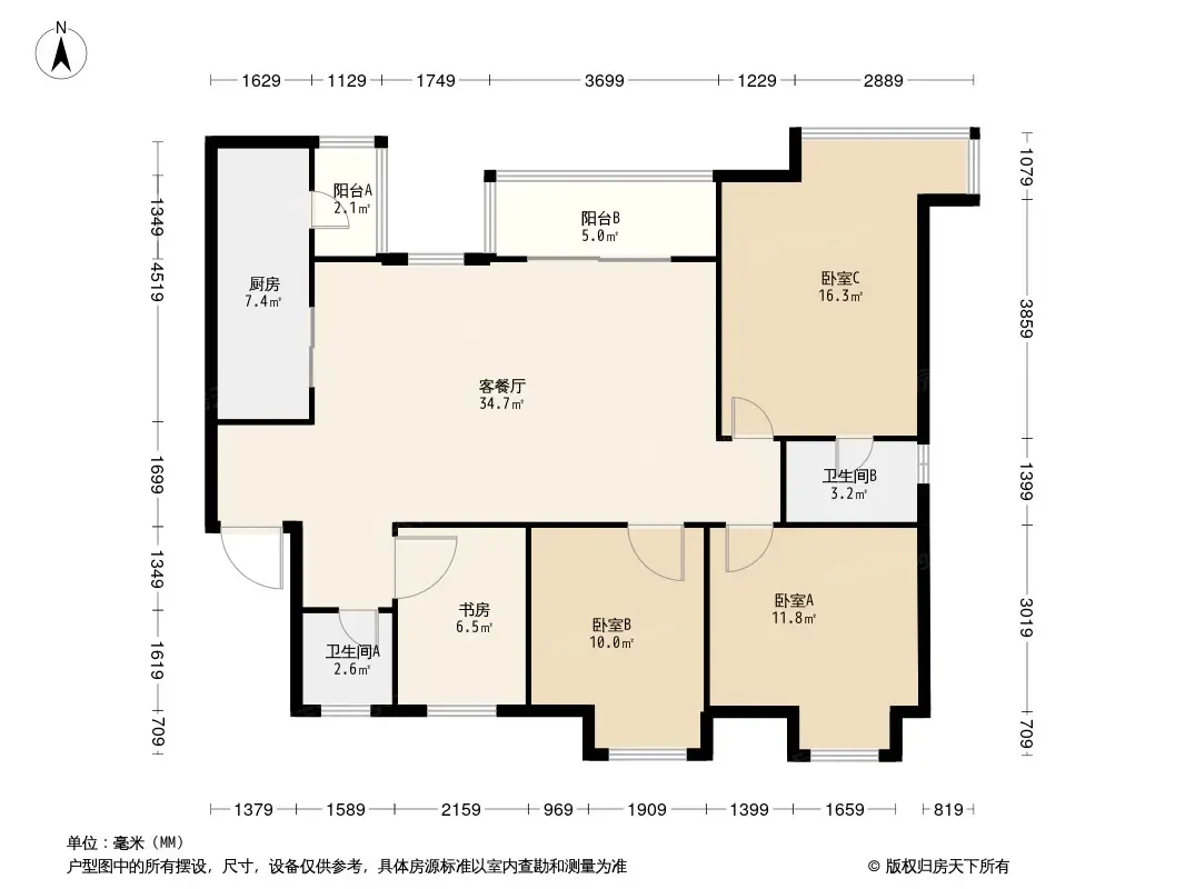 成都融侨悦蓉城怎么样户型好坏与价格走势分析