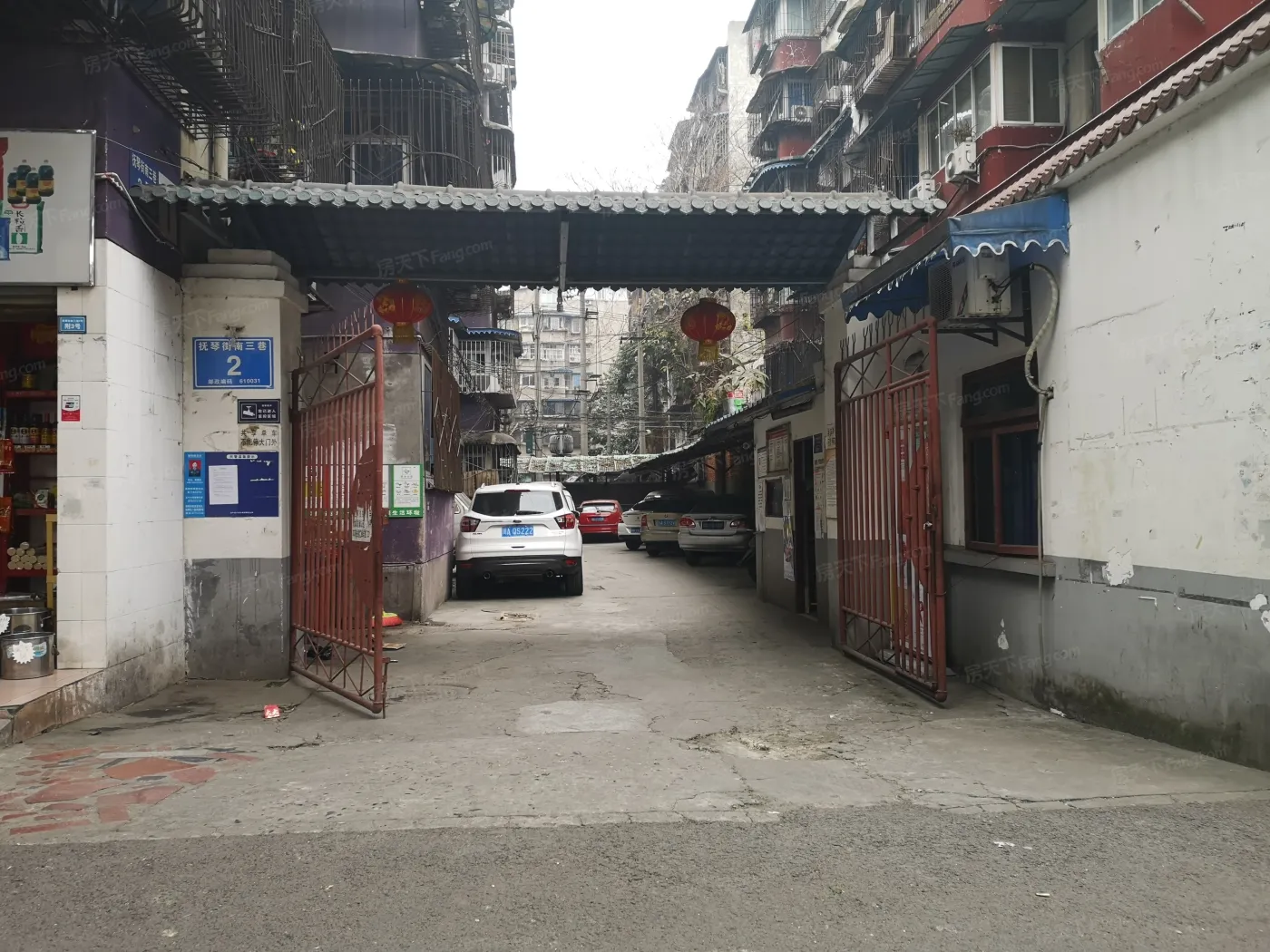 抚琴街南三巷2号院实景图