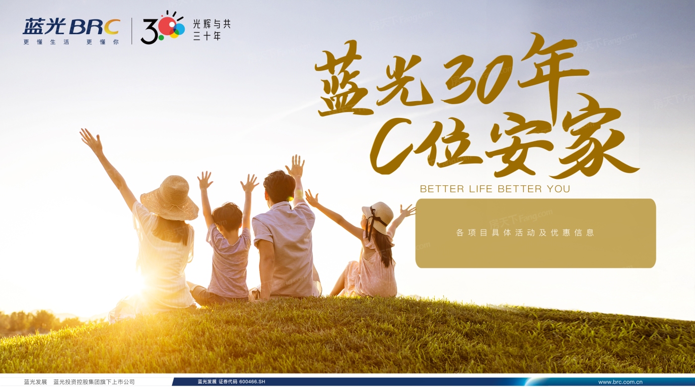 还在为了价格挠头选房吗？来看看2024年01月徐州鼓楼大于10000元/㎡的高性价比楼盘！