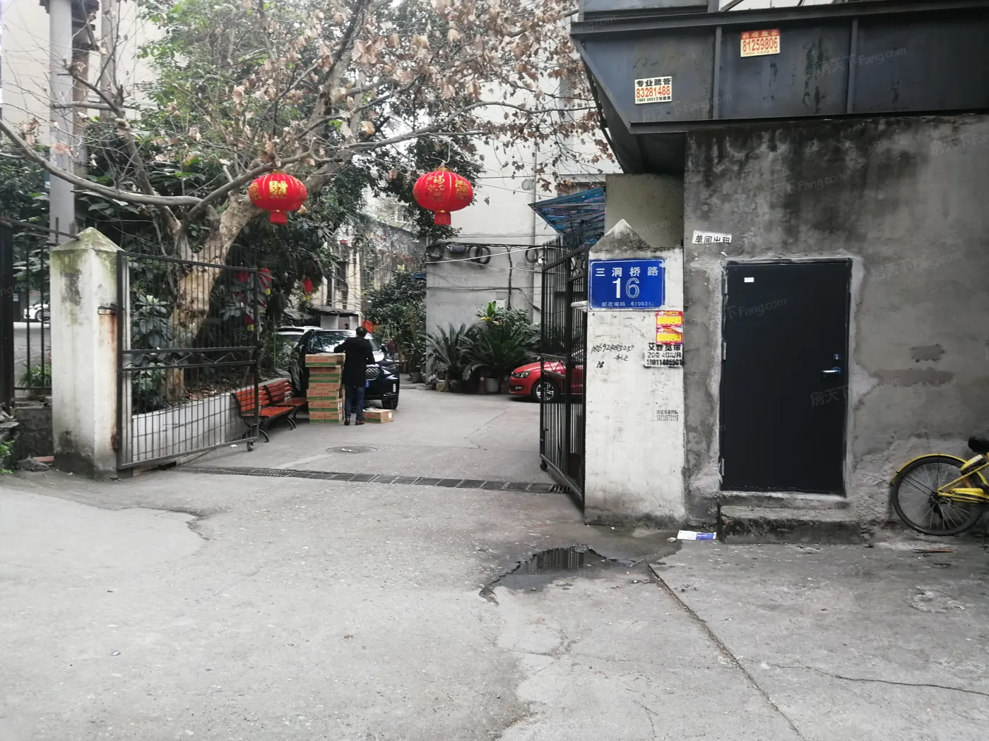 三洞桥路16号院2室1厅1卫东南朝向1500.00元/月出租