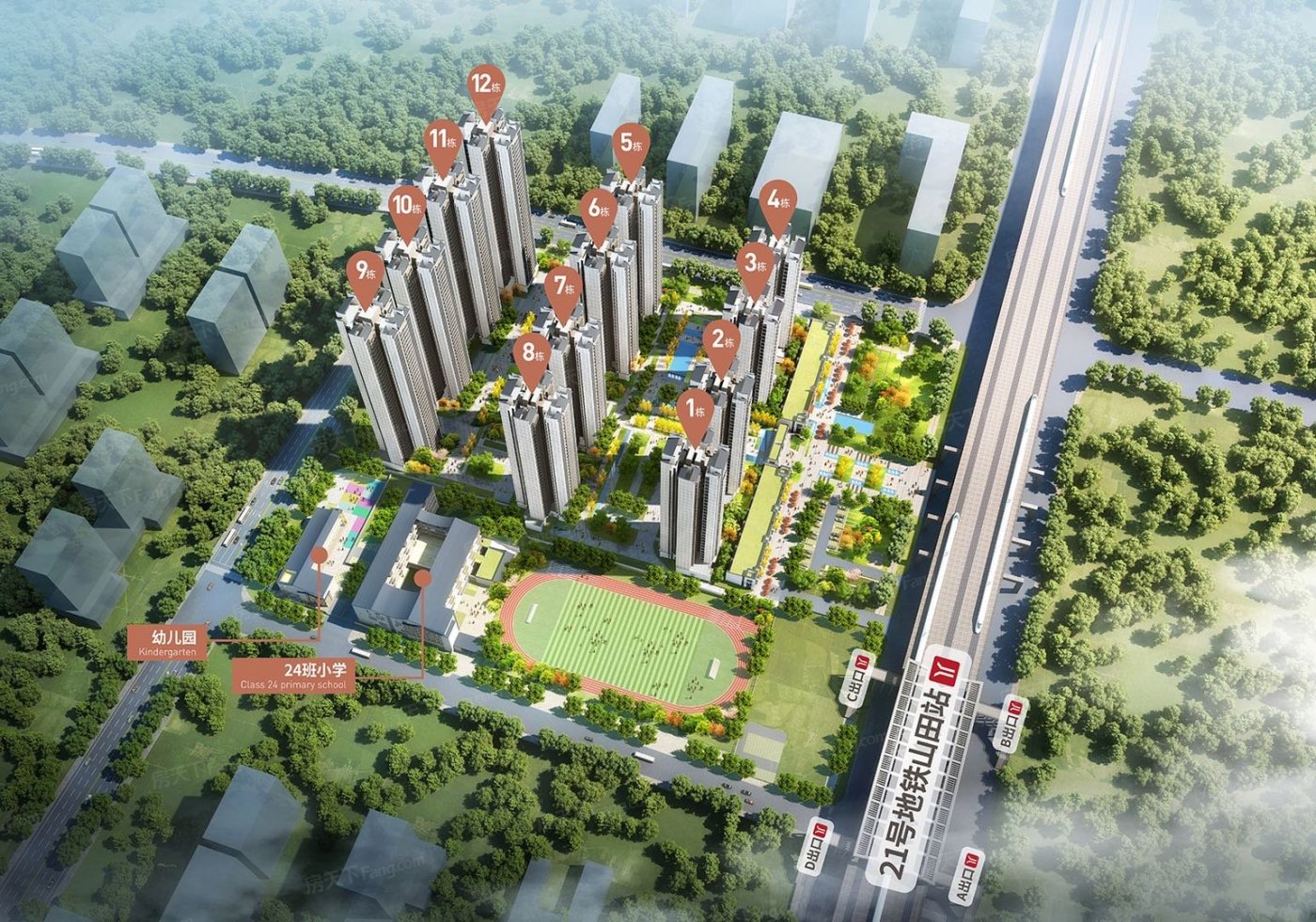 70城房价公布！广州涨幅领先一线城市，买房下手要快！