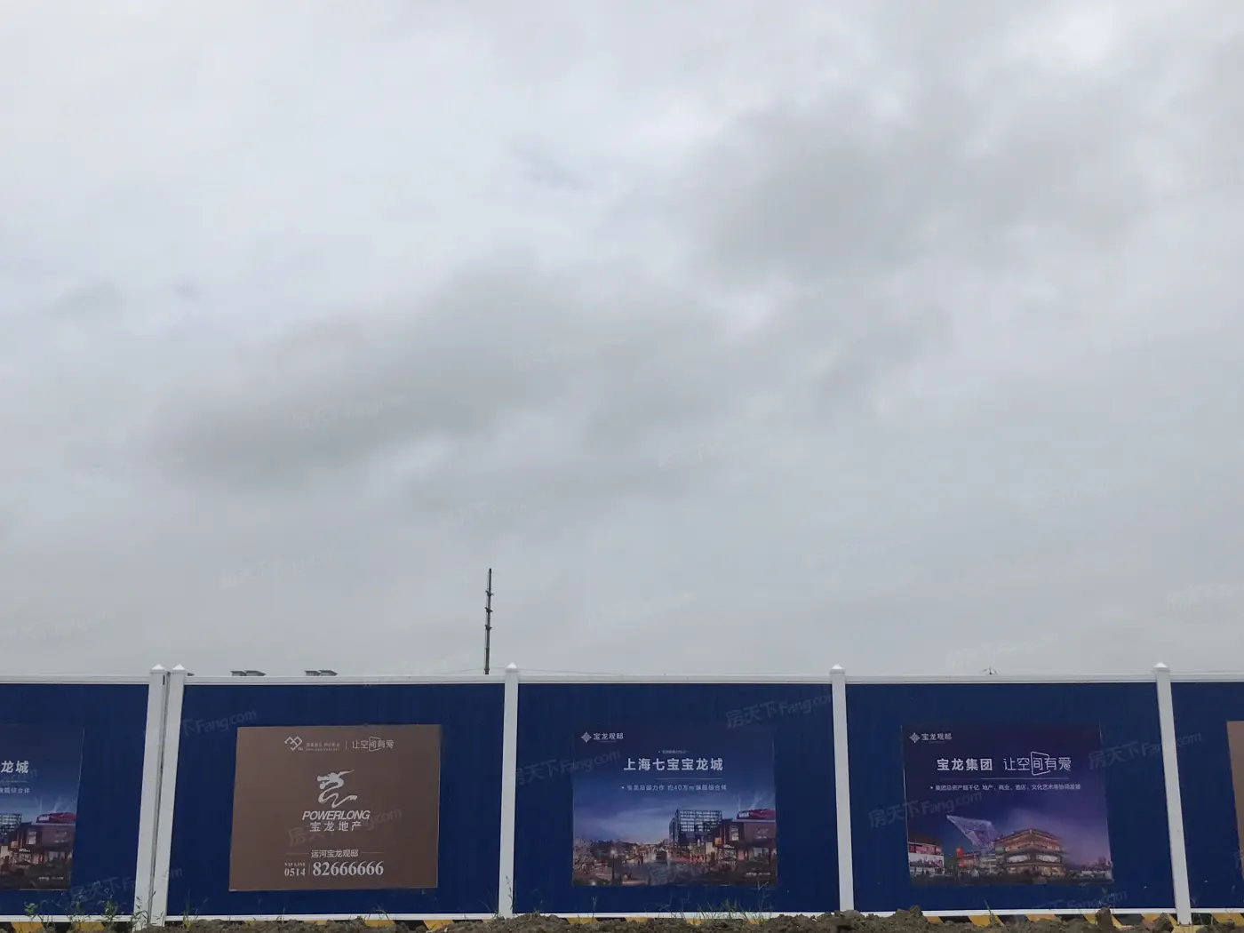 实景图:在建工地实景图