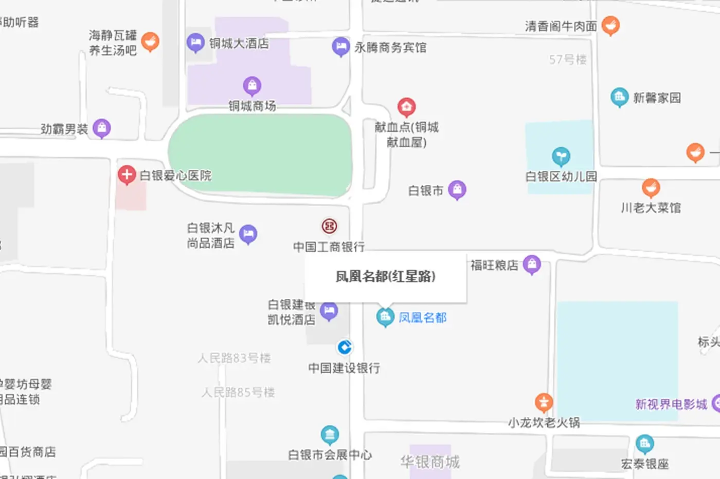 买房难？你只是没遇上对的房！来看看2024年01月白银区6000-8000元/㎡优质楼盘！