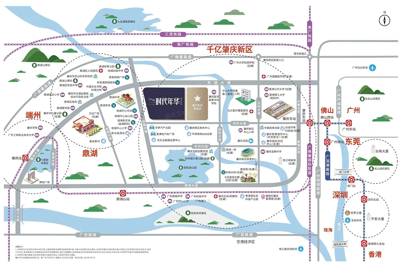 交通图:地理位置