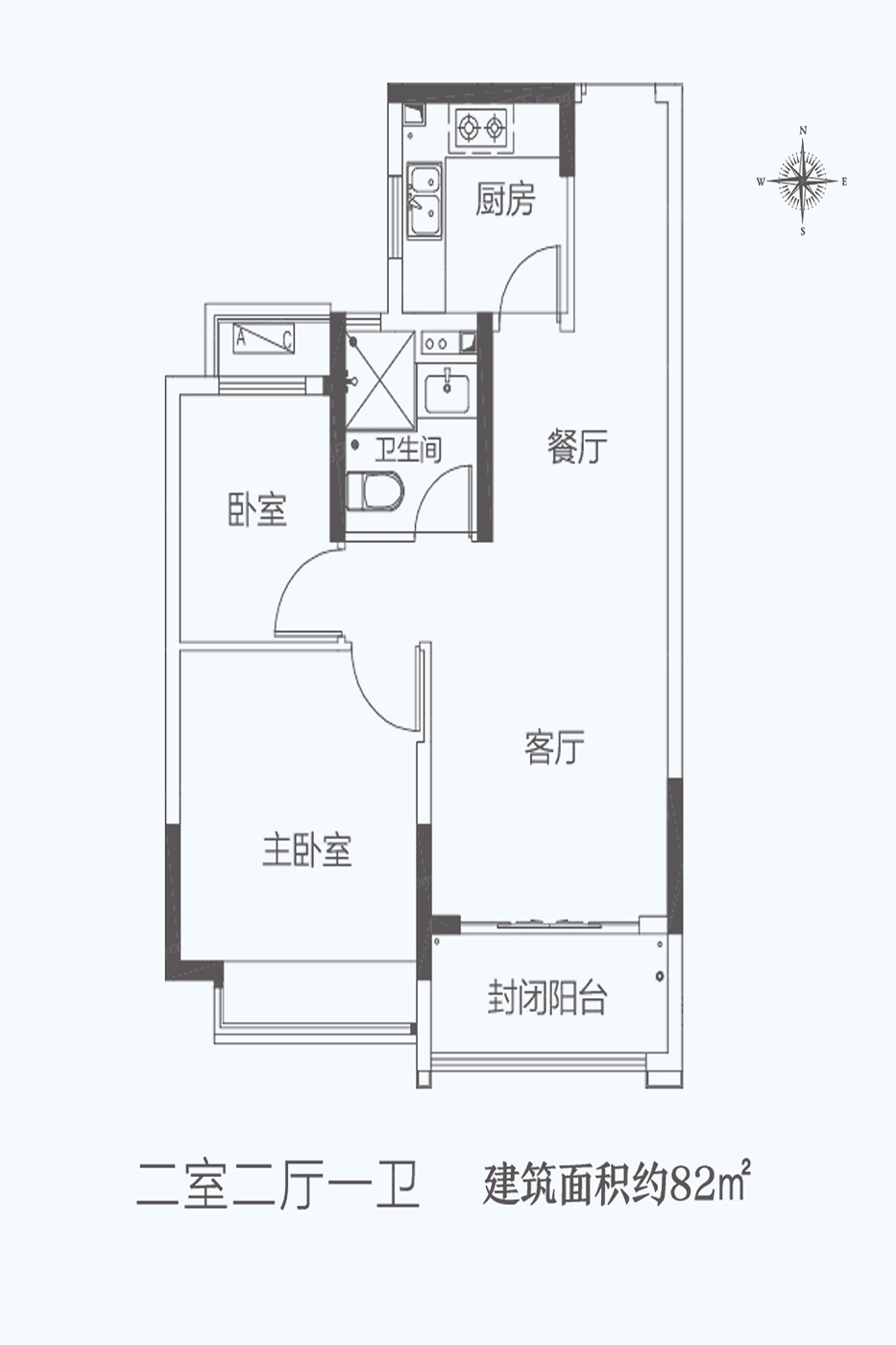 恒大翡翠华庭