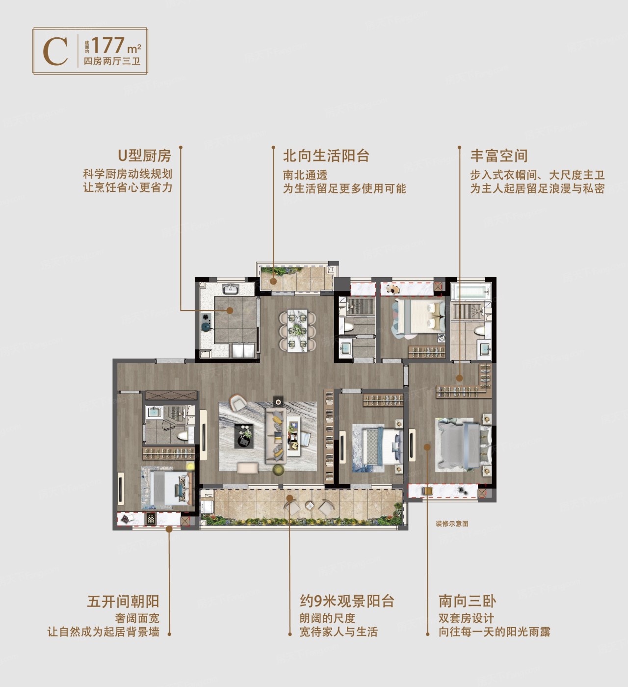 户型信息pk 朗诗乐府 朗诗乐府户型类别:3居,4居           户型面积