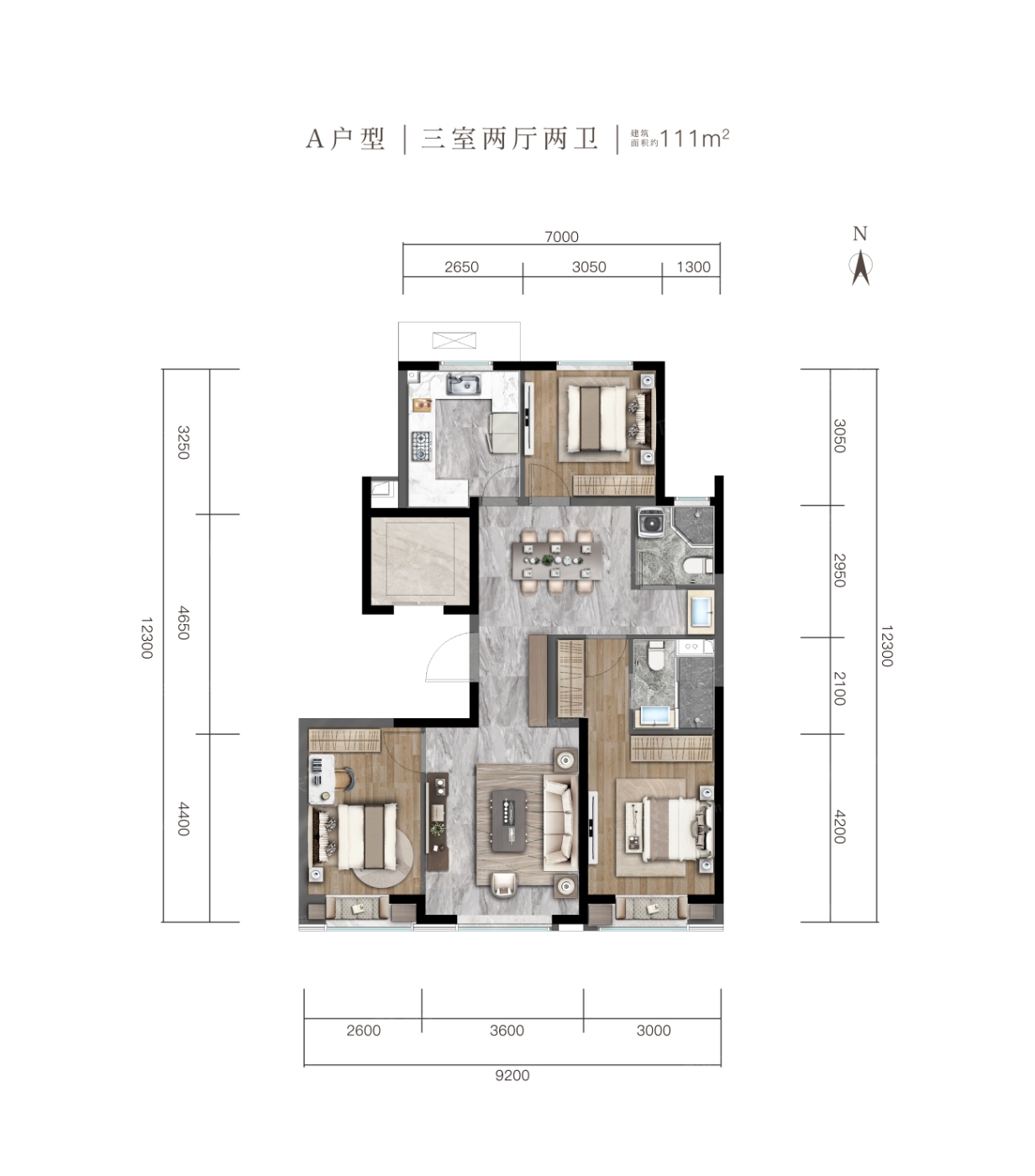 保利绿城·和锦诚园